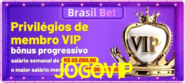 vip