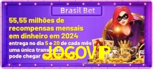 Promoções